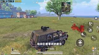 用户72008660的直播间