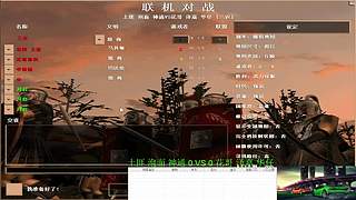 用户09509802的直播间