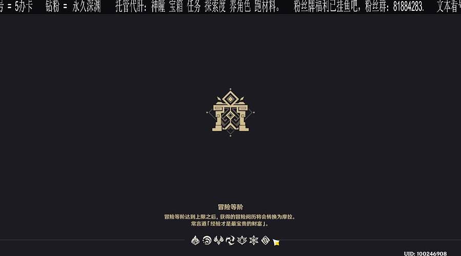 游戏要笑着玩 9601176