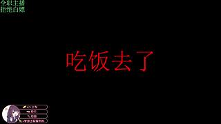 电一艾欧尼亚大乱斗云顶