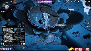 绝美晚霞风光全程拍摄