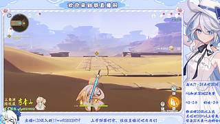 【原/绝/王】幽境6/深渊12