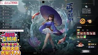 刀塔 江湖重逢 江湖2 刀塔江 护肝辅助