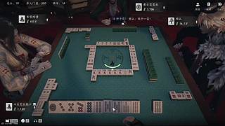 三国百将棋，逆转战局！