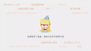 白天游戏，晚上奥特曼