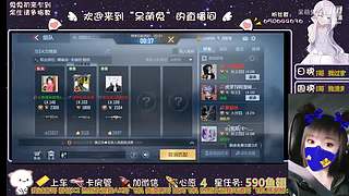 宝子中秋节快乐吖~