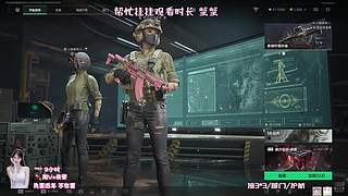 有位 玩吗玩吗