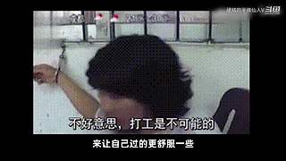 我看诸君皆装X，料诸君看我应如是