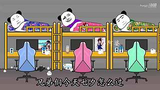 huqgi的直播间