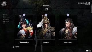 真爱无间L的直播间