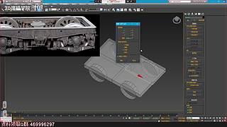 3D建模零基础自学