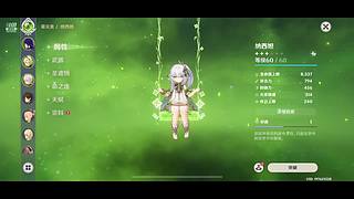 25次魔女本合套装10773724