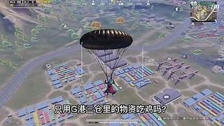 月殿玉兔直播间