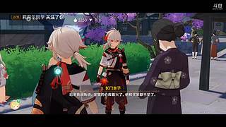 【日配】夏天来了～一起探索金苹果群岛吧