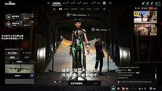 【美服】刚猛伪少女有股子阴劲儿