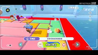 用户42774118的直播间