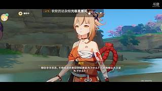 用户26126183的直播间