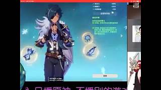 用户05977817的直播间