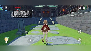 41级升80级需要多少时？