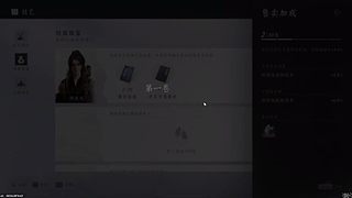 呵阿i的直播间