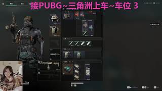 喂~对我的偏爱你能坚持多久~