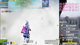 【帮打/带粉】