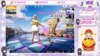 新赛季~密钥小分队~