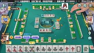 钻粉包赢专场，不赢自己充！！！