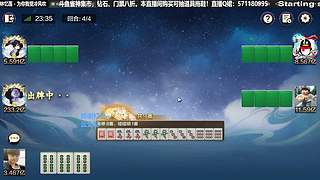 已更新！钻粉包赢五亿集锦！