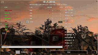 海鸟海运的直播间