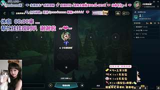 艾欧尼亚灵活有车位 ~❤~