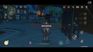 用户9929458563的直播间