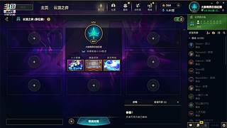 只赌10刚和打爆游戏机