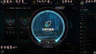 电一有位快来玩Ovo