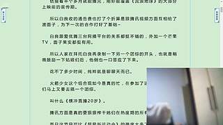 祝健康 不差钱 心情好