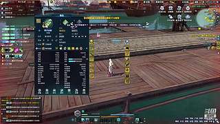 阿玛特拉斯 1204737