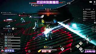 隐藏地图 BOSS 打法教学