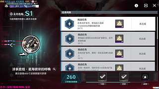 我永远喜欢达妮娅娅