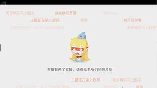 东北反差甜妹