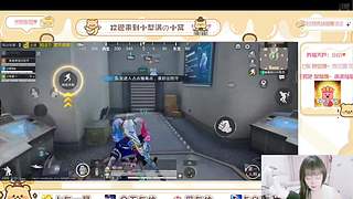 东北反差甜妹