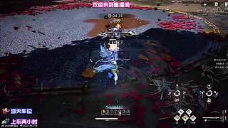 全域传送点快速激活