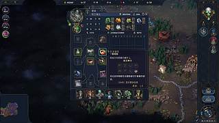 董导 英雄无敌上古纪元