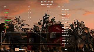 我是大韭菜啊的直播间