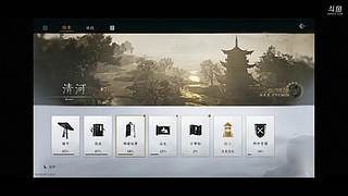 用户0837360574的直播间4566
