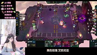 成都新人妹妹用多少天上大师呢？