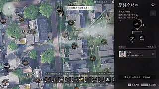 用户7377094685的直播间