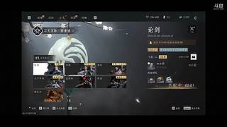 用户2774608395的直播间