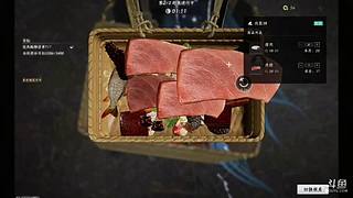 用户0699968603的直播间