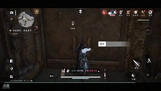瀚亲亲抱抱的直播间