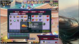 重生之认真去刷疯狂去赚 12824209
